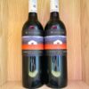 Chai rượu vang Woolshed Cabernet Sauvignon