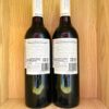 Mặt sau chai rượu vang Woolshed Cabernet Sauvignon