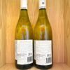 Mặt sau chai rượu vang Woolshed Chardonnay