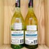 Mặt sau chai rượu vang Yellow Tail Sauvignon Blanc