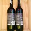 Mặt sau chai yalumba Y Series Cabernet Sauvignon 2021