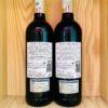 Ảnh khác của rượu vang Five’s Reserve Cabernet Sauvignon